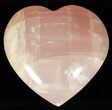 Polished Rose Quartz Heart - Madagascar #59107-1